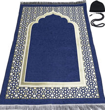 Modefa Turkish Chenille Embroidered Selcuk Star Islamic Prayer Mat - Blue picture