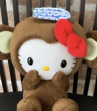Vintage Rare Sanrio Hello Kitty  Stuffed Monkey Plush Doll Kawaii Toy picture