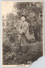RPPC Real Photo Postcard Traditional Japanese Woman Lady In Japan Vintage picture