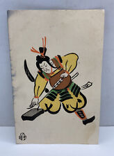 Vintage Japanese Woodblock Print  Postcard Samurai only one damaged rare as is picture