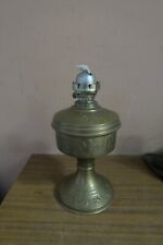 Antique Vintage  Oil Kerosene Lamp Brass 11