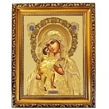 Catholic Orthodox Madonna and Child Icon, Virgin Mary Christ Jesus in Gold 9 1/2 picture