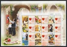 ISRAEL STAMPS 2013 NEW YEAR TISHRI HOLIDAY FESTIVALS SHEET ONLY LIMITED EDITION picture
