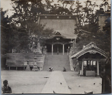 Japan, Temple, Vintage Print, ca.1910 Vintage Print Vintage Print 7 picture