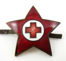 1950s Bulgarian Army Red Cross Medical Badge Hat Cockade picture
