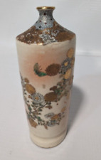 Ceramic Japanese vase, handpainted, daisies, flowers, gold picture