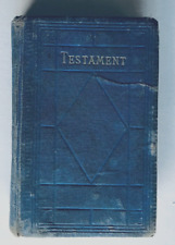1878:THE NEW TESTAMENT OF OUR LORD- ORIGINALLY FROM THE GREEK - 405 PGS BOOK picture