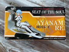 2009 SEGA PRIZE Evangelion Premium Figure SEAT OF THE SOUL Ayanami Rei GAINAX picture