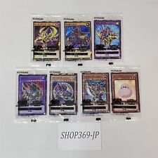 Yu-Gi-Oh x Hi-Chew collaboration Promotion Complete 7 Types Complete set picture