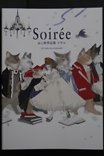 Soiree Art Collection - Nekosuke - Japan Import picture
