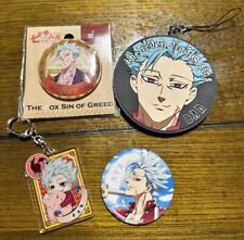 The Seven Deadly Sins Goods Ban Badge Set Lot of 4 picture