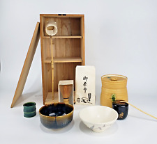 Japanese Tea Ceremony Tool Set Box bowl whisk tea container scoop jug Good picture