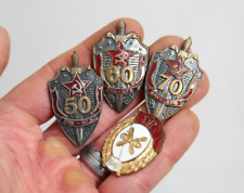 Vintage Soviet Cheka KGB USSR Badges 1949 Military Pins 50 60 70 years lot picture