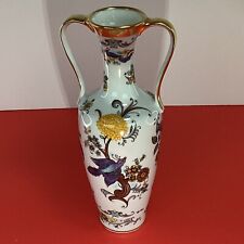 royal porzellan bavaria kpm germany Floral vase handcrafted gold tone accents picture