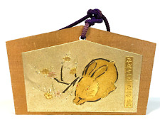 Japanese Prayer Board Ema  Rabbit Metal Etching with Plum Blossoms picture