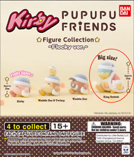 Kirby Pupupu Friends Figure Collection - Bandai - JAPAN IMPORT - US SELLER picture