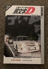 Initial D Vol 8 Manga English REALLY GOOD CONDITION - CARD INCLUDED picture