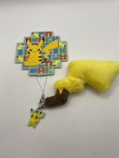 Rare Pokemon Center Limited Plush Pikachu Tail Keychain US Seller Japan Exclusiv picture