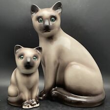 ELPA Alcobaca Siamese Cat & Kitten Figurine 2pc Set Glass Eyes c1970s Portugal picture