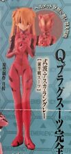 Evangelion EVA Asuka Kaiyodo Capsule Q Fraulein Collection Movie Gashapon Figure picture
