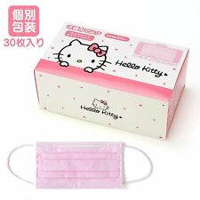 Sanrio Hello Kitty Nonwoven Mask 30 Sheets In Box 161713 Normal Size Japan picture