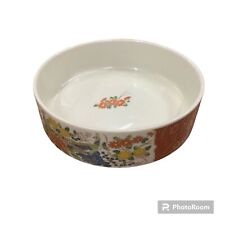 1979 Japanese Satsuma Arnart Imports Decorative Peacock Bowl without lid picture
