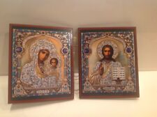 Russian Diptych Icon Virgin of Kazan and Christ the Pantocrator 9 2/8