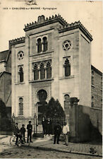 PC CPA JUDAICA, FRANCE, CHALONS SUR MARNE, SYNAGOGUE, Vintage Postcard (b20089) picture