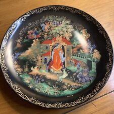 Russian Legends Decorative Plate 
