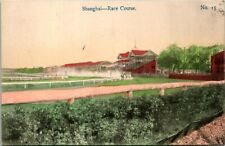 Vtg Postcard 1910s Shanghai China - Shanghai Race Course - Unused SS Picture Pub picture