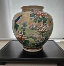 Kutani Ware  Vase Extra Large picture