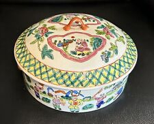 Vintage Chinese Famille Rose Porcelain Bowl With Lid picture