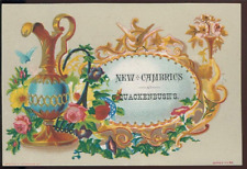 trade card, G.V.S. QUACKENBUSH & CO. TROY, N.Y. S6D-TC-2166 picture