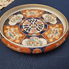 VIVID Vintage Japanese Hand Painted GOLD IMARI Porcelain Shallow Bowl Dish picture