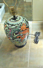 Vintage - Japanese  or Chinese, Cloisonné? Dragon Lamp. Was a vase? picture