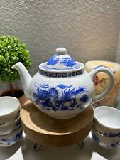 Vintage Darchung Dragon Teapot with Matching Cups Set of 5 Fine China With Box picture