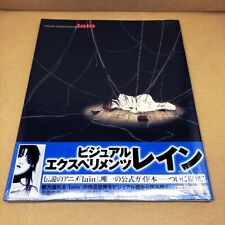 Lain Serial Experiments Visual Illustration Art Book Reprint Edition mook New picture