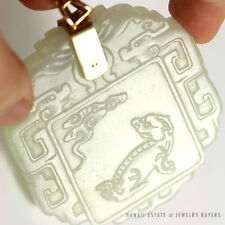 IMPORTANT 19C CHINESE MUTTON FAT WHITE JADE CARVED YELLOW GOLD LARGE PENDANT picture
