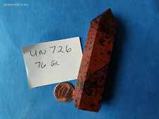 💎🪨 Unknown Mineral Stone Crystal Specimen 76 gram  💎🪨 mahogany wand ? picture