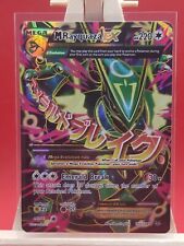 Mega M Rayquaza EX 105/108 Roaring Skies Ultra Rare Full Art Holo Pokemon Card picture