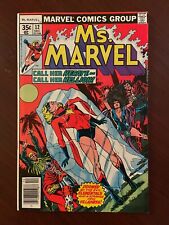 Ms. Marvel #12 (Marvel Comics 1977) Carol Danvers Hecate Bronze Age 9.0 VF/NM picture
