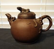Vintage Chinese Brown Hand Carved Characters Teapot w/Lid Signed Seal On Base picture