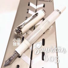 Pelikan Special Edition M605 White Stripe 14K nib Fountain Pen picture