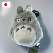 Studio Ghibli My Neighbor Totoro purse Big Totoro and Little Totoro from Japan picture