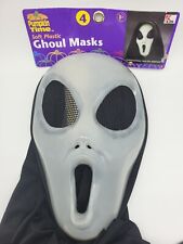 Pumpkin Time Vintage Plastic Surprised Ghost Mask #6565450 K-Mart New W/Tags picture