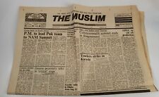 Wednesday, August 6, 1986, The Muslim Foreign Newspaper (English Print) picture