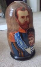 Russian Imperial Family Nesting dolls  NIcholas II and family picture