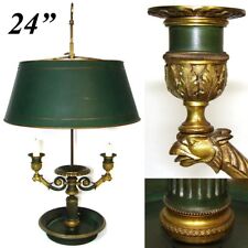 Antique French Bouillotte Candle Lamp, 2nd Empire Period 2-Branch, Tole Shade picture