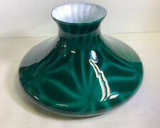 Vintage ~ Emerald Green/White Cased Glass ~ Tam O Shanter Lamp Shade 10