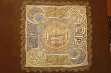 Ottoman Turkish antique metallic silk embroidered  cloth mosque star mashallah picture
